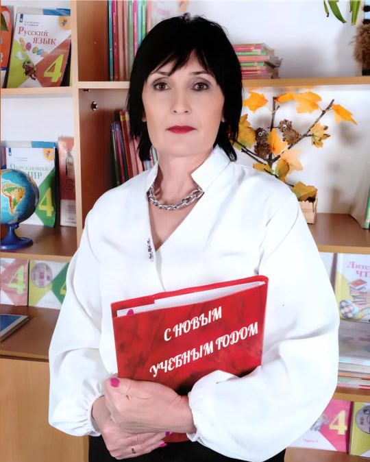 Уракбаева Светлана Николаевна.
