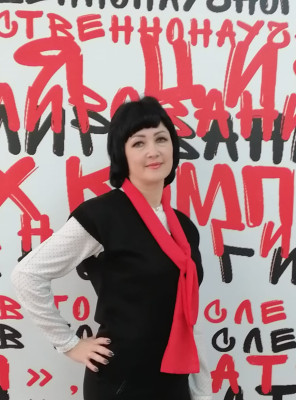 Кузнецова Марина Владимировна Кузнецова Марина Владимировна